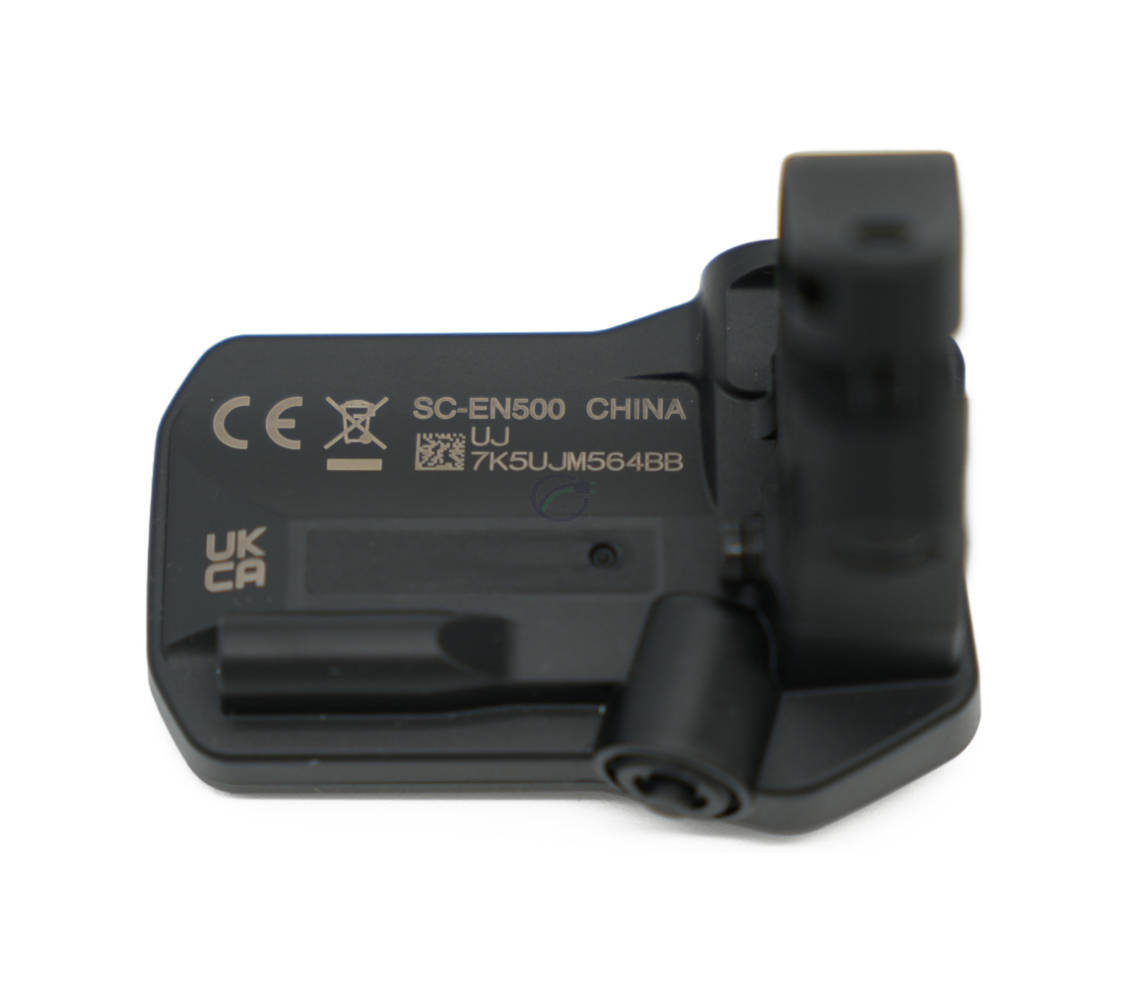 Achteraanzicht van de Shimano Steps SC-EN500.